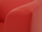 Preview: MODELL:  " CHICAGO " 2-SITZER SOFA in LEDER LOOK PREMIUM